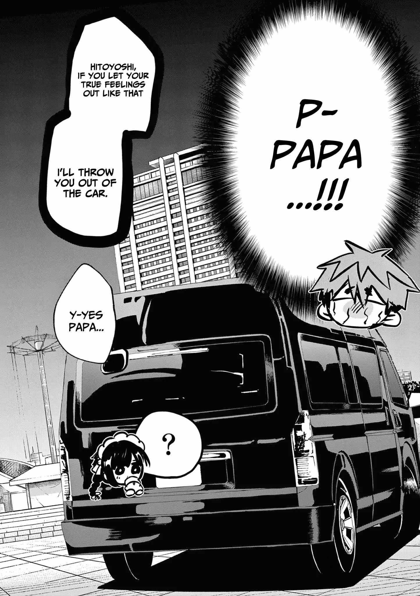 Kimi wa Meido-sama Chapter 60.5 6